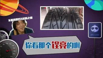 线人爆料周大福视频,周大福内部视频揭露惊人内幕 第2张 线人爆料周大福视频,周大福内部视频揭露惊人内幕 第2张