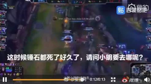 黑龙爆料假拳视频大全播放,假拳视频大全播放背后的真相 第3张 黑龙爆料假拳视频大全播放,假拳视频大全播放背后的真相 第3张