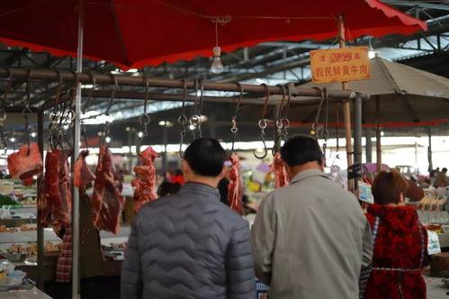 在线观看赶场 第1张 在线观看赶场 第1张