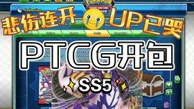 奥特曼最新卡片爆料图库,神秘力量与传奇再续 第3张 奥特曼最新卡片爆料图库,神秘力量与传奇再续 第3张